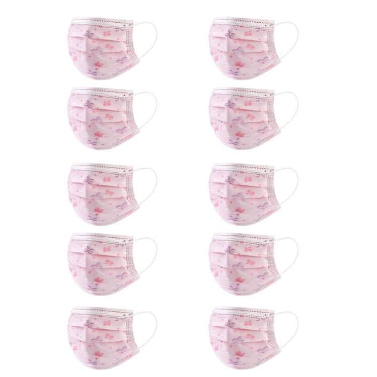 10-Pack: Kids Disposable Face Mask DailySale