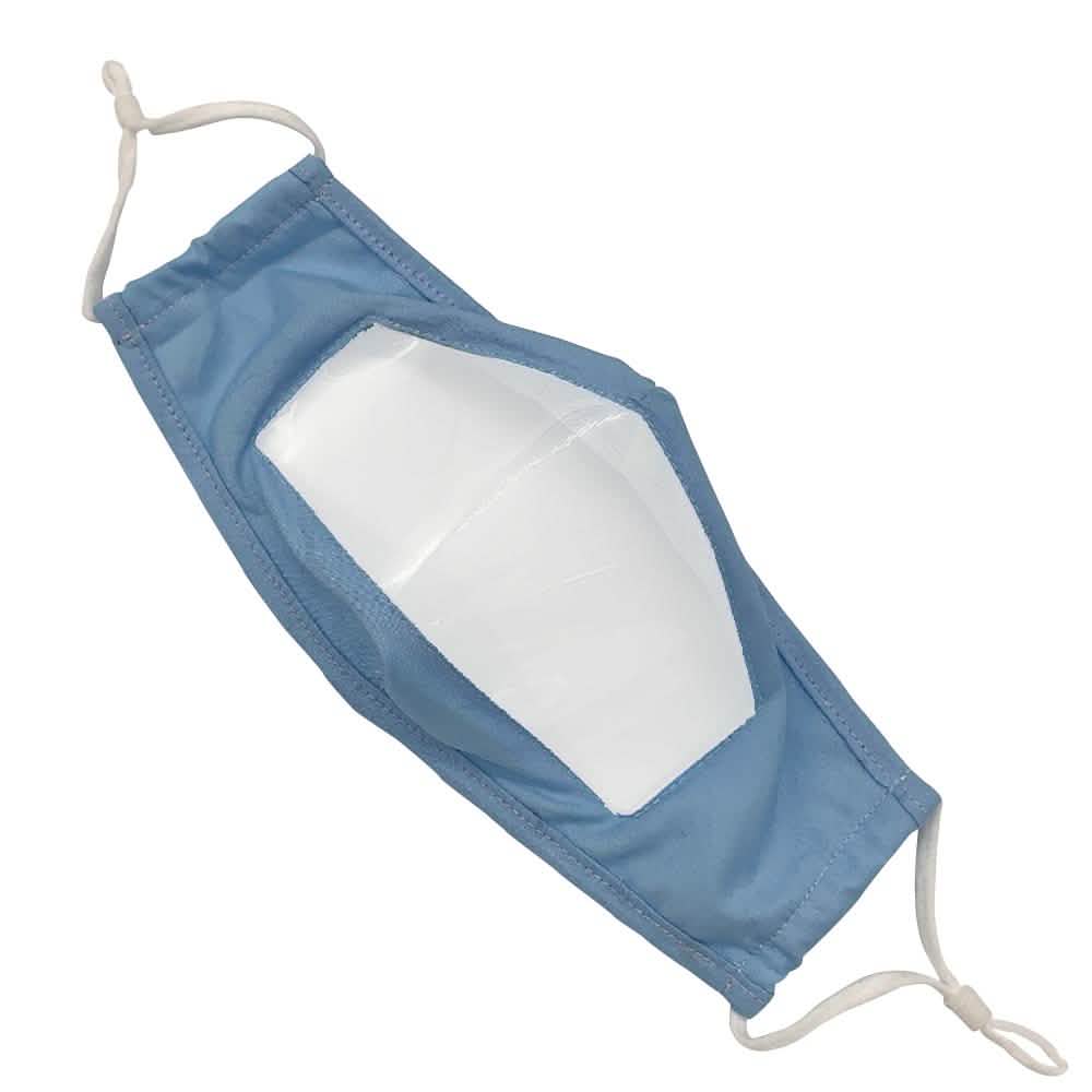2-Pack: Masks with Visible Mouth Piece DailySale