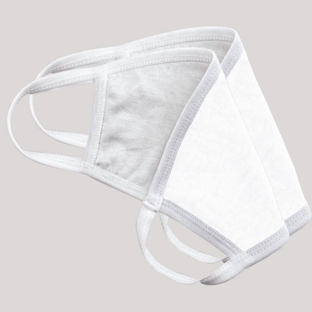2-Pack: Reusable Cotton Face Mask DailySale
