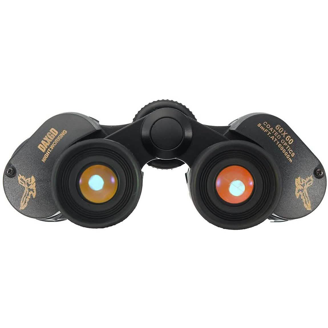 60x60 Night Vision Hunting Binoculars DailySale