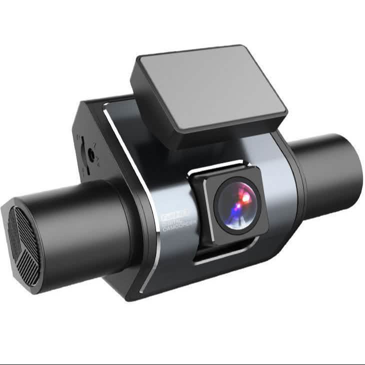 360° Car Drive Recorder – Night Vision, 1080p, 4-Channel DailySale