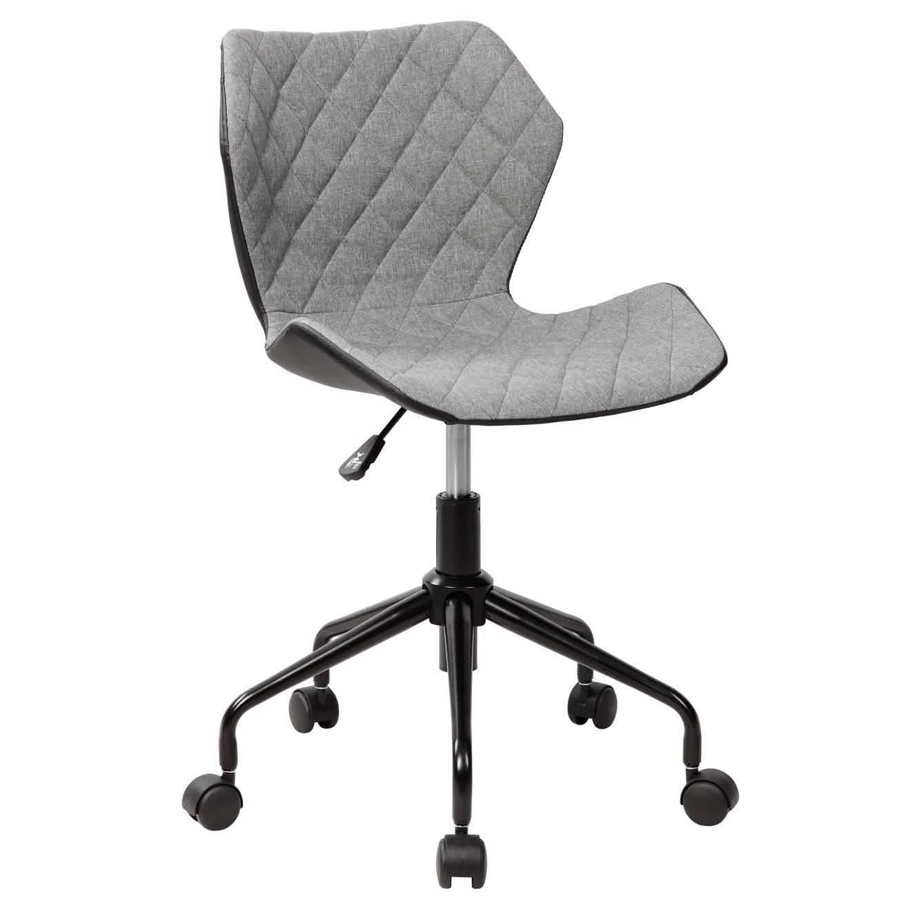 Modern Height Adjustable Office Task Chair DailySale