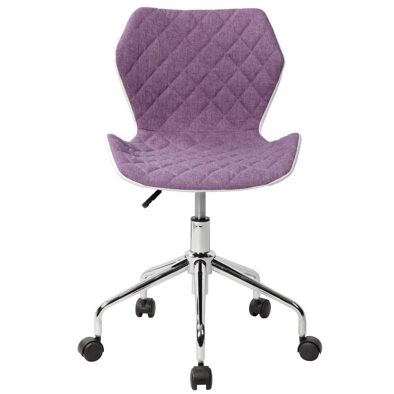 Modern Height Adjustable Office Task Chair DailySale