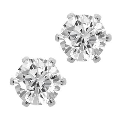 Sterling Silver Plated CZ Stud Earrings DailySale