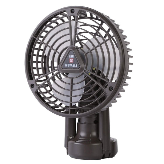 10400 mAh Portable Camping Fan DailySale