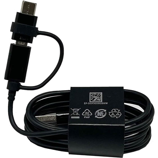 2-in-1 Type C Micro USB Cable DailySale