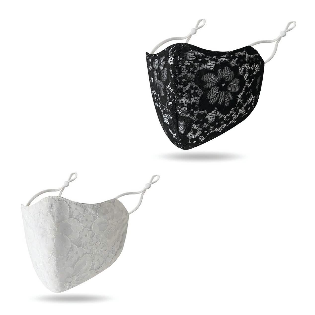 2-Pack: Reusable Washable Fitted Black and White Lace Face Mask DailySale
