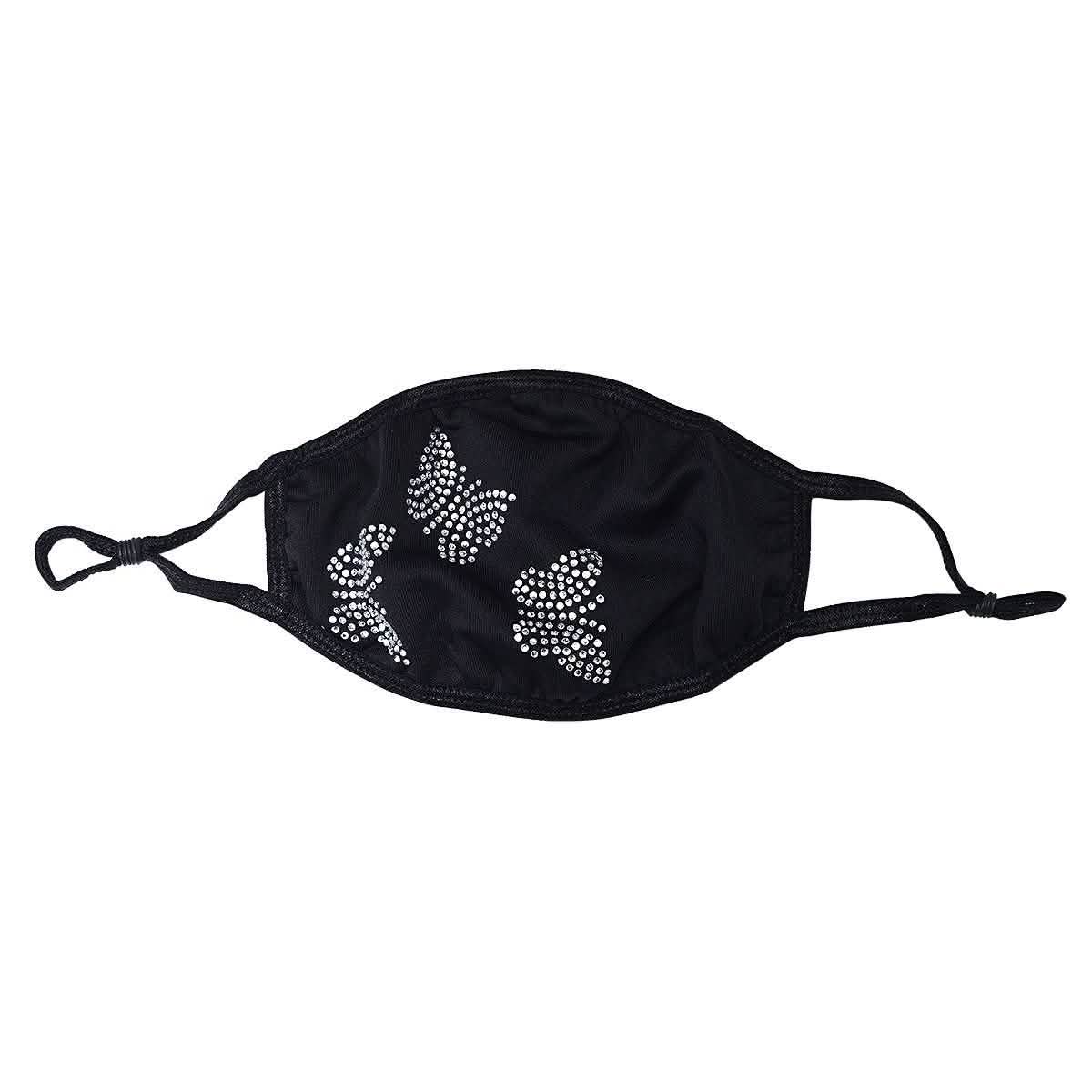 2-Pack: Reusable Washable Fitted Butterfly Pattern DailySale