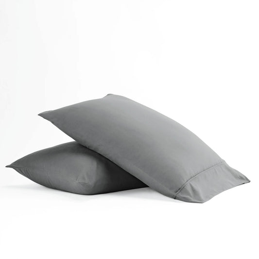 2-Piece: Essential Pillowcase Set DailySale