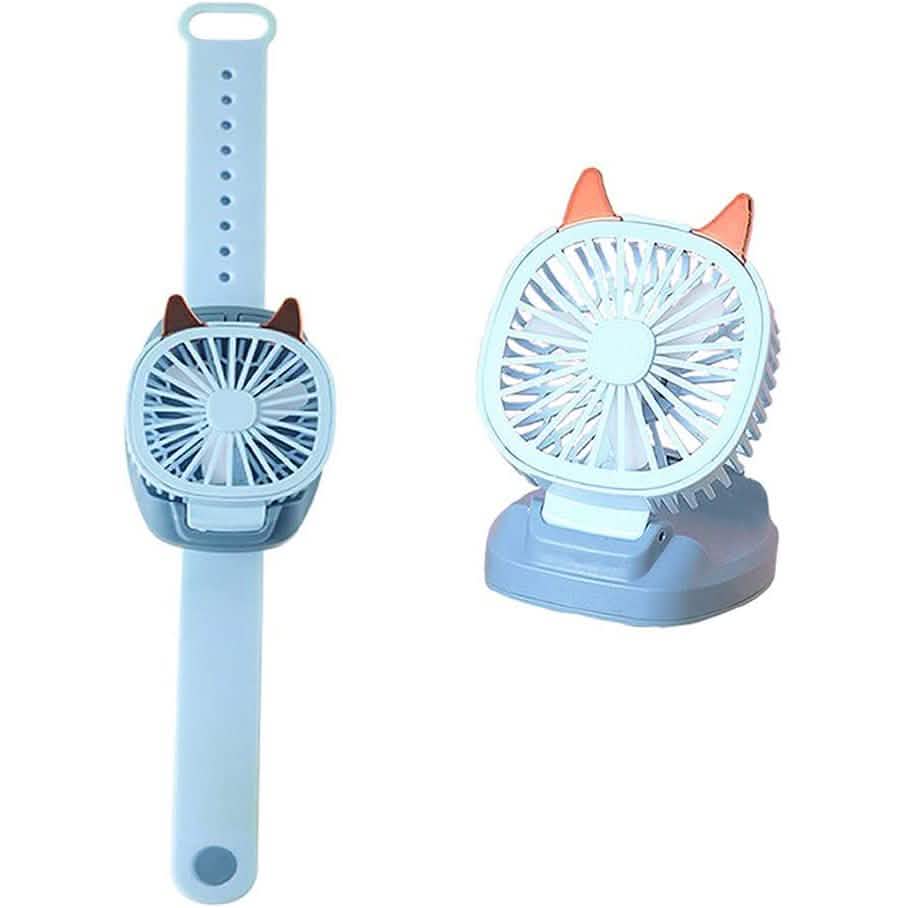 360¬∞Rotation Kids Portable Wrist Strap Mini Watch Hand Held Fan Cat Design DailySale