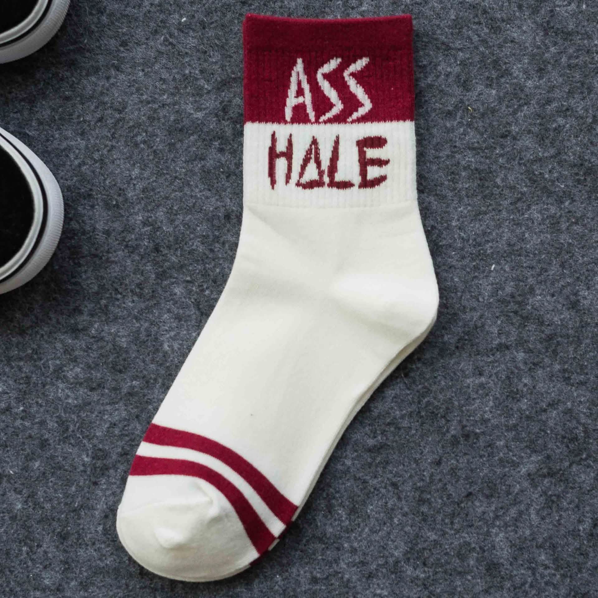 5-Pairs Unisex English Letter Street Fashion Cool Socks DailySale