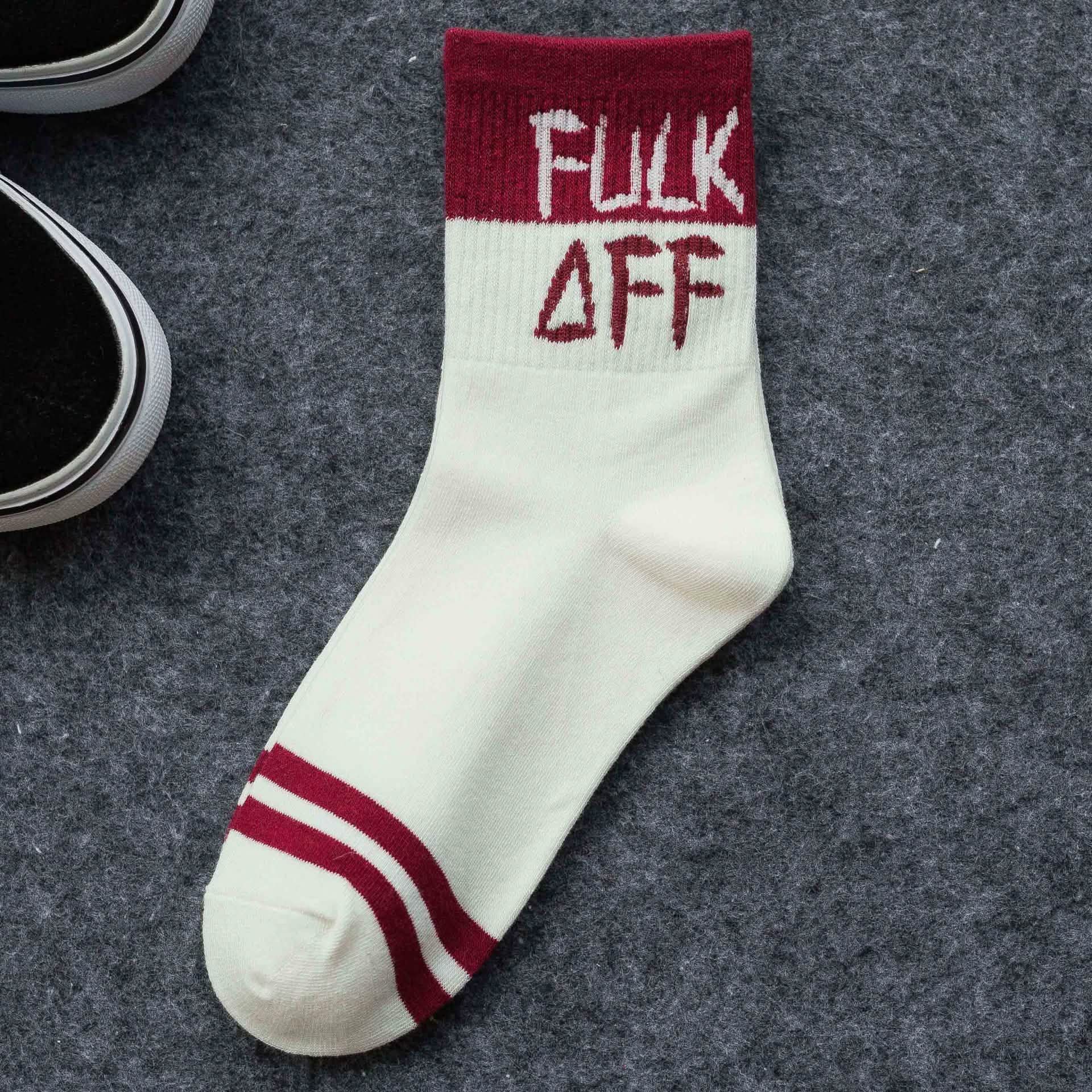 5-Pairs Unisex English Letter Street Fashion Cool Socks DailySale