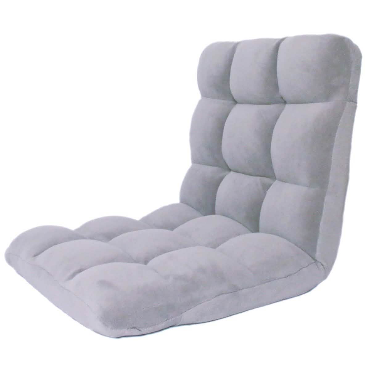 Adjustable Recliner Rocker Memory Foam Floor Ergonomic Gaming Chair DailySale