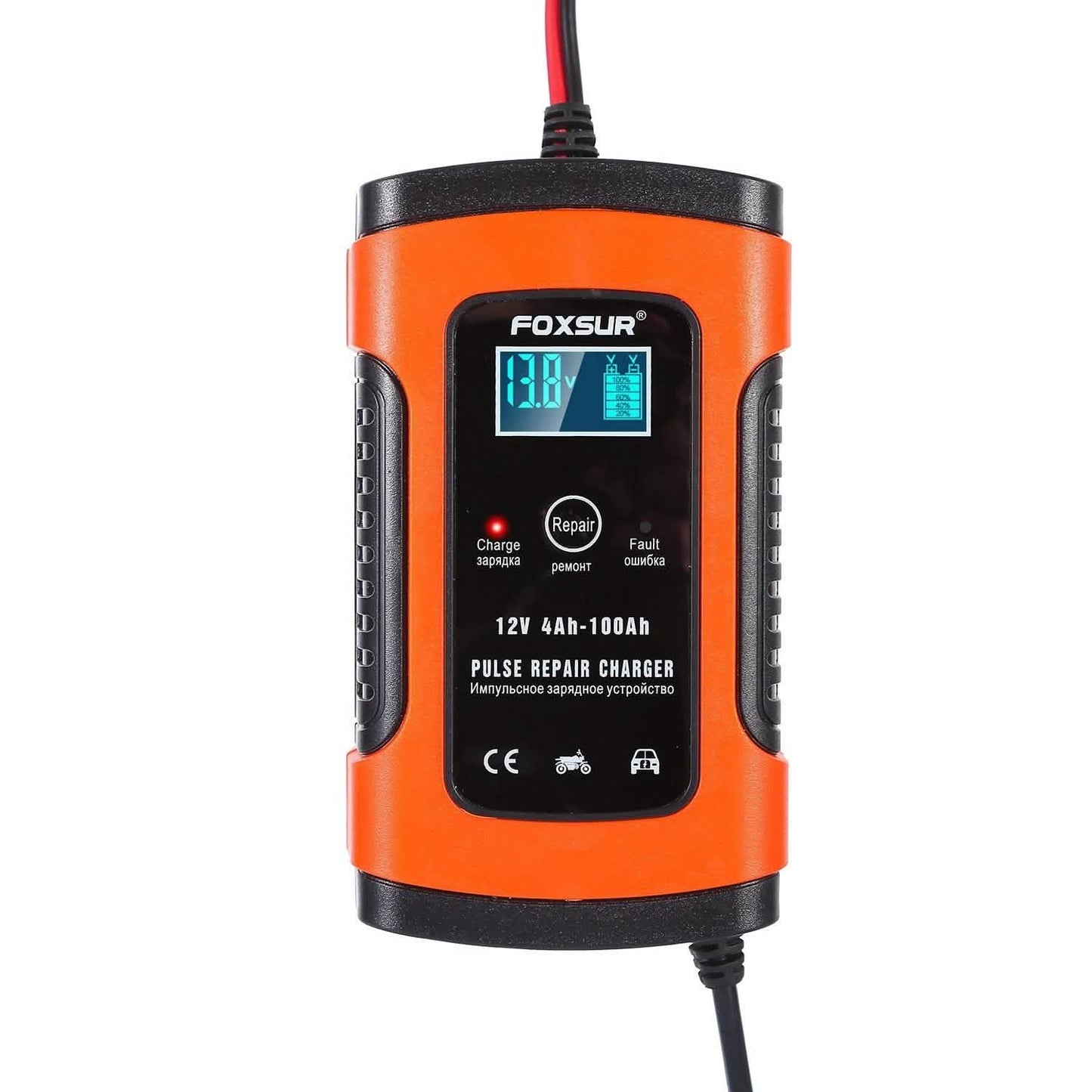 Car Battery Charger 12V 5A Recover Pulse Repair DailySale