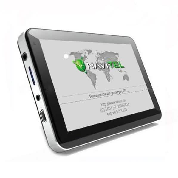 Car GPS Navigation DailySale