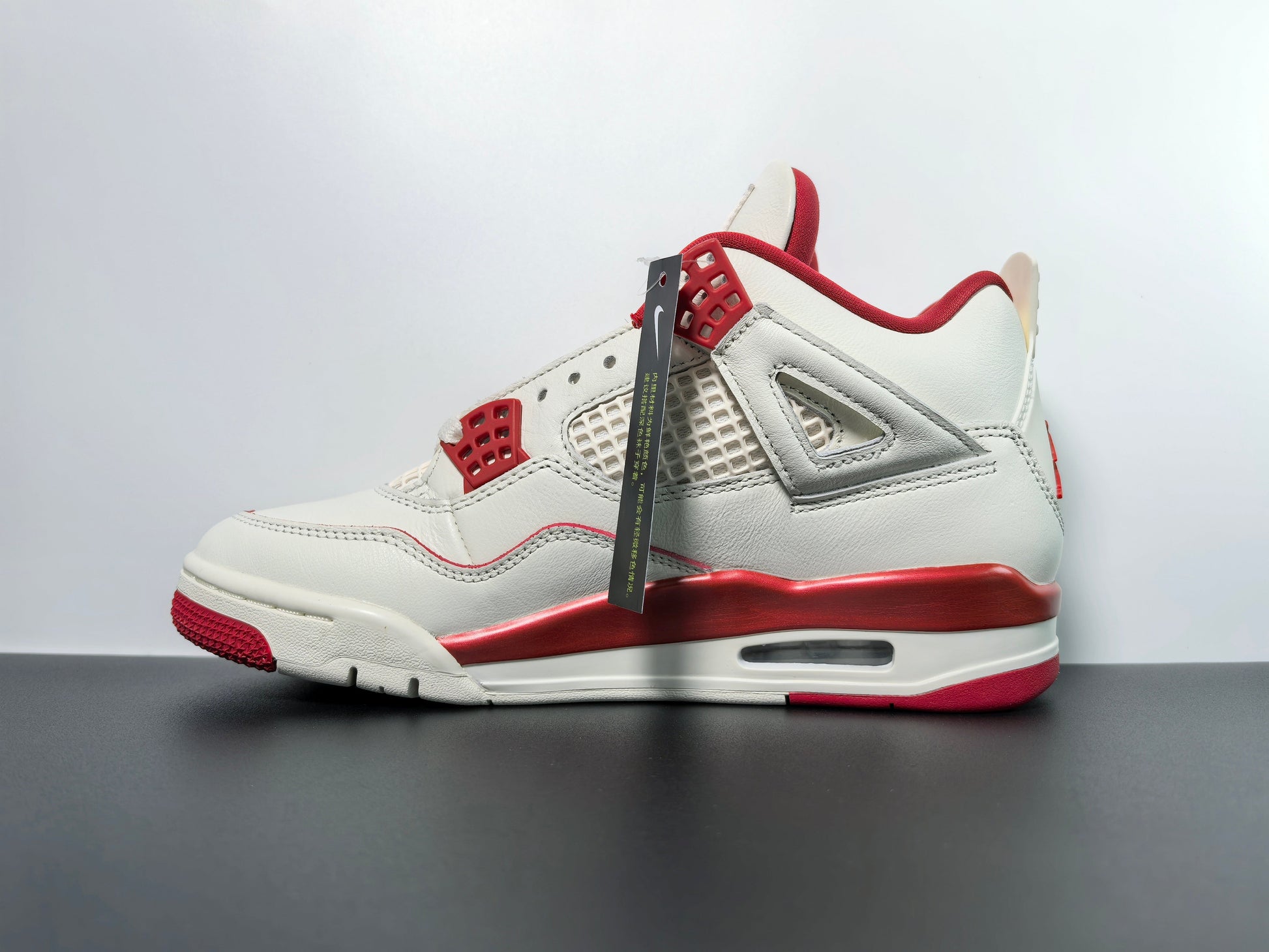 Air Jordan 4 Retro HV0823-108 Luxury Urban Wear