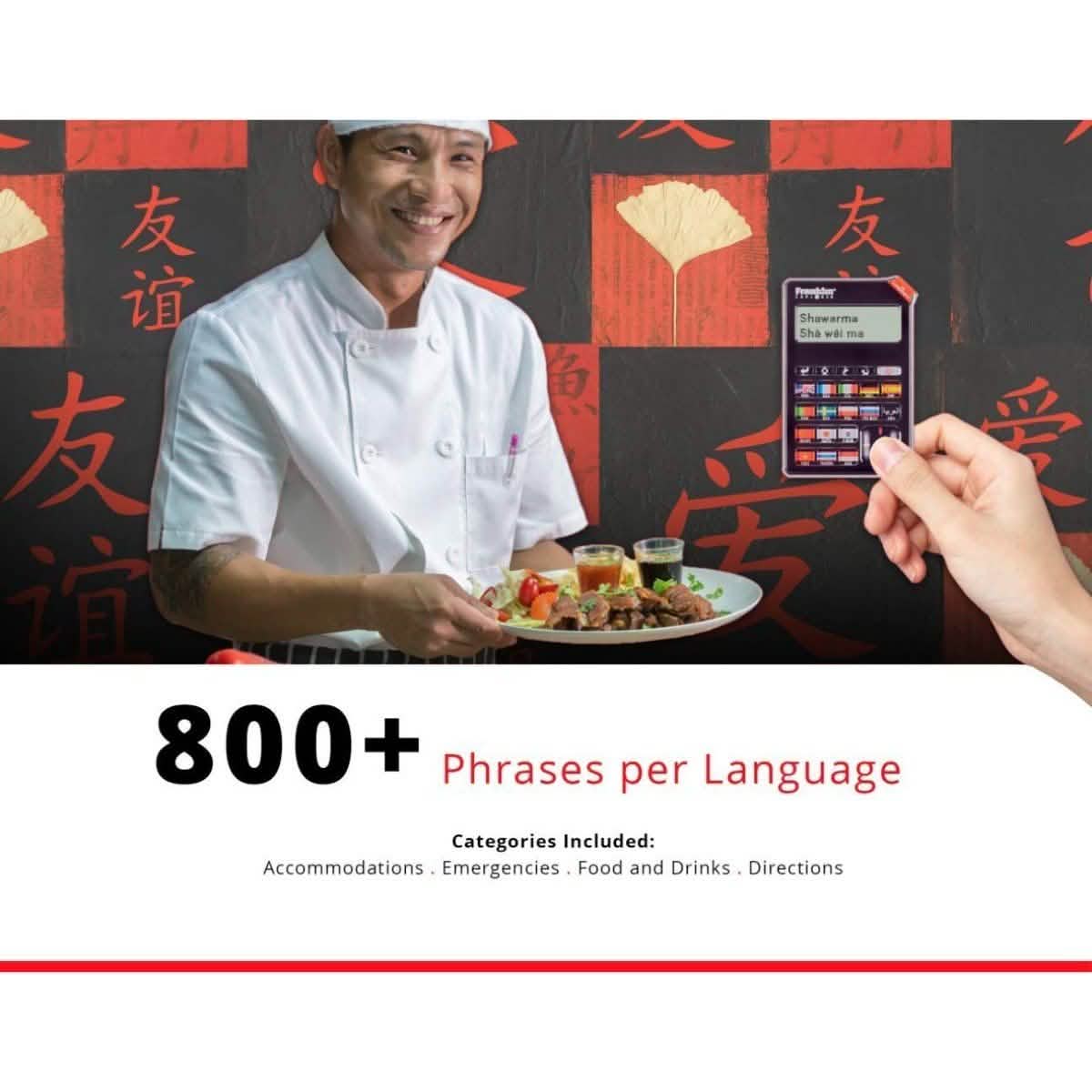 Franklin 16 Language Speaking Phrase Translator (Refurbished) DailySale