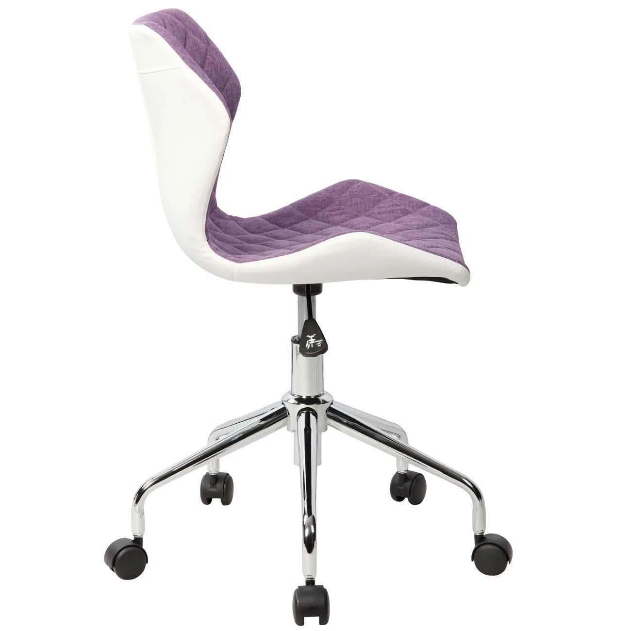 Modern Height Adjustable Office Task Chair DailySale