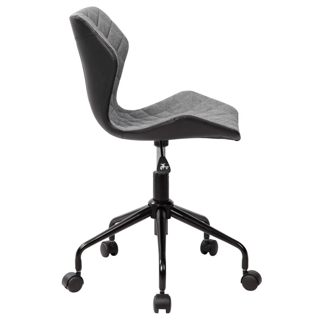 Modern Height Adjustable Office Task Chair DailySale