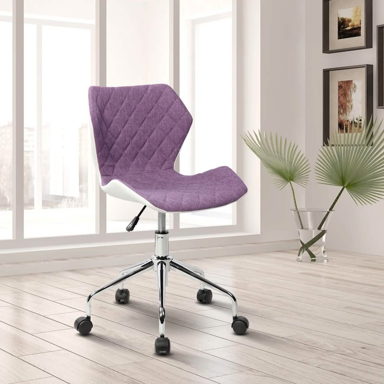 Modern Height Adjustable Office Task Chair DailySale