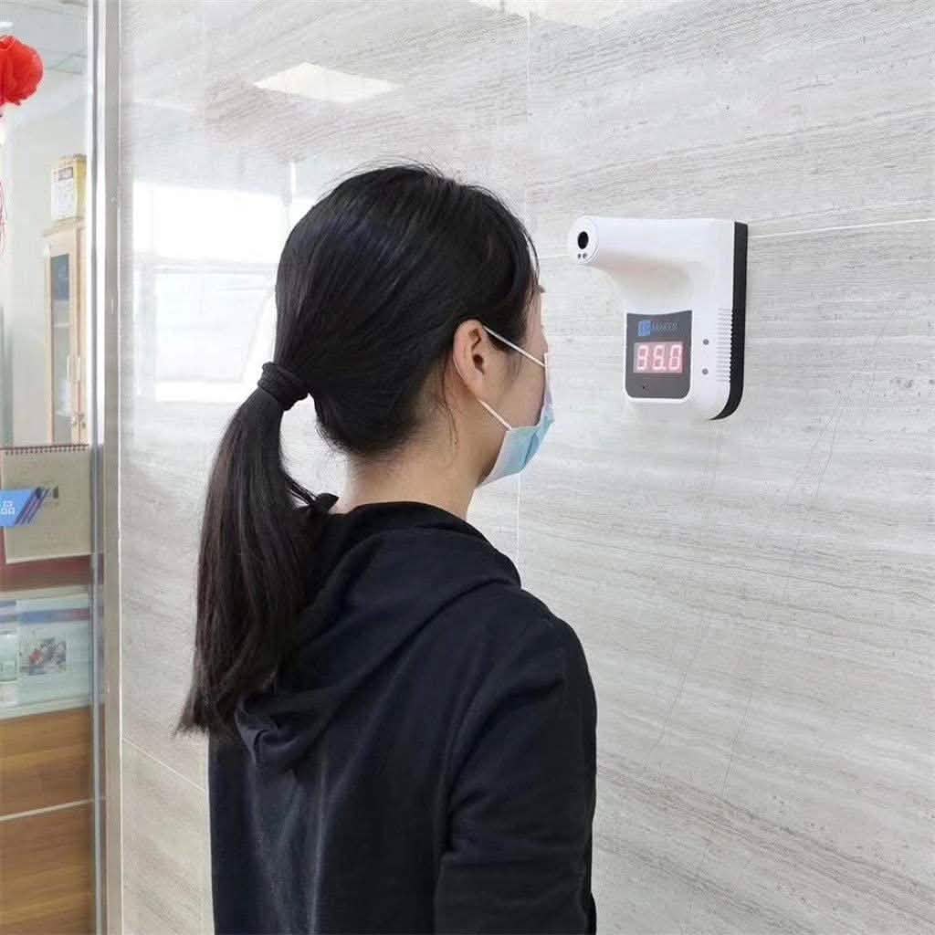 Non-Contact Wall-Mounted Infrared Thermometer K3 DailySale