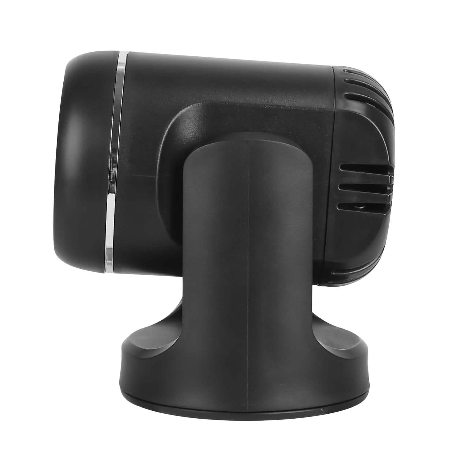 Portable Car Heater 2-in-1 Heating Cooling Fan DailySale