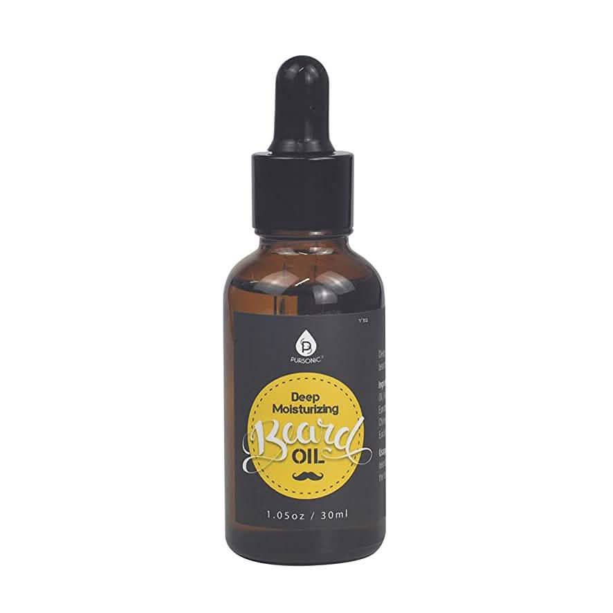 Pursonic Beard Care Grooming Set DailySale