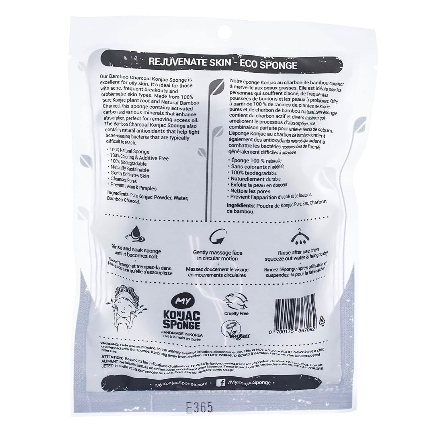 Pursonic Natural Facial Konjac Sponge DailySale
