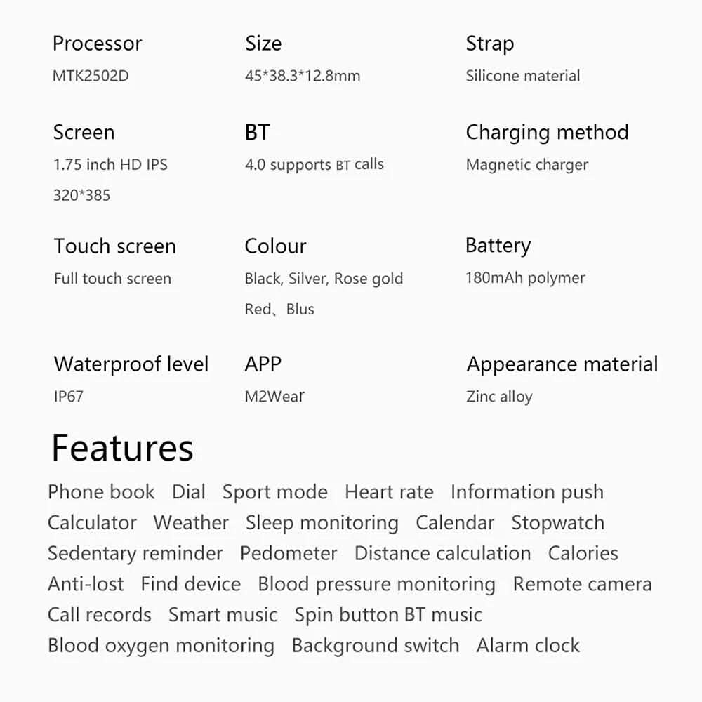T55+ 1.75-Inch IPS Touch Screen Smart Bracelet Sports Watch DailySale