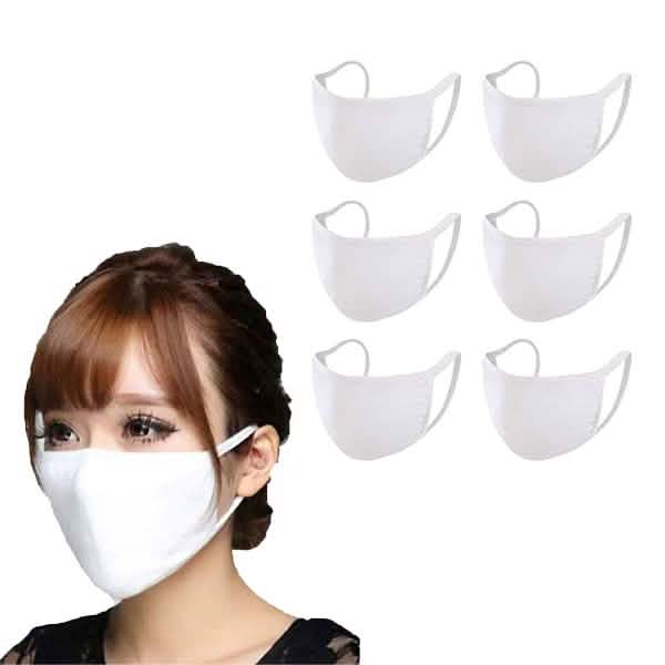 Washable & Resuable 2 Ply Cotton Fabric Face Mask With Elastic Earloop DailySale