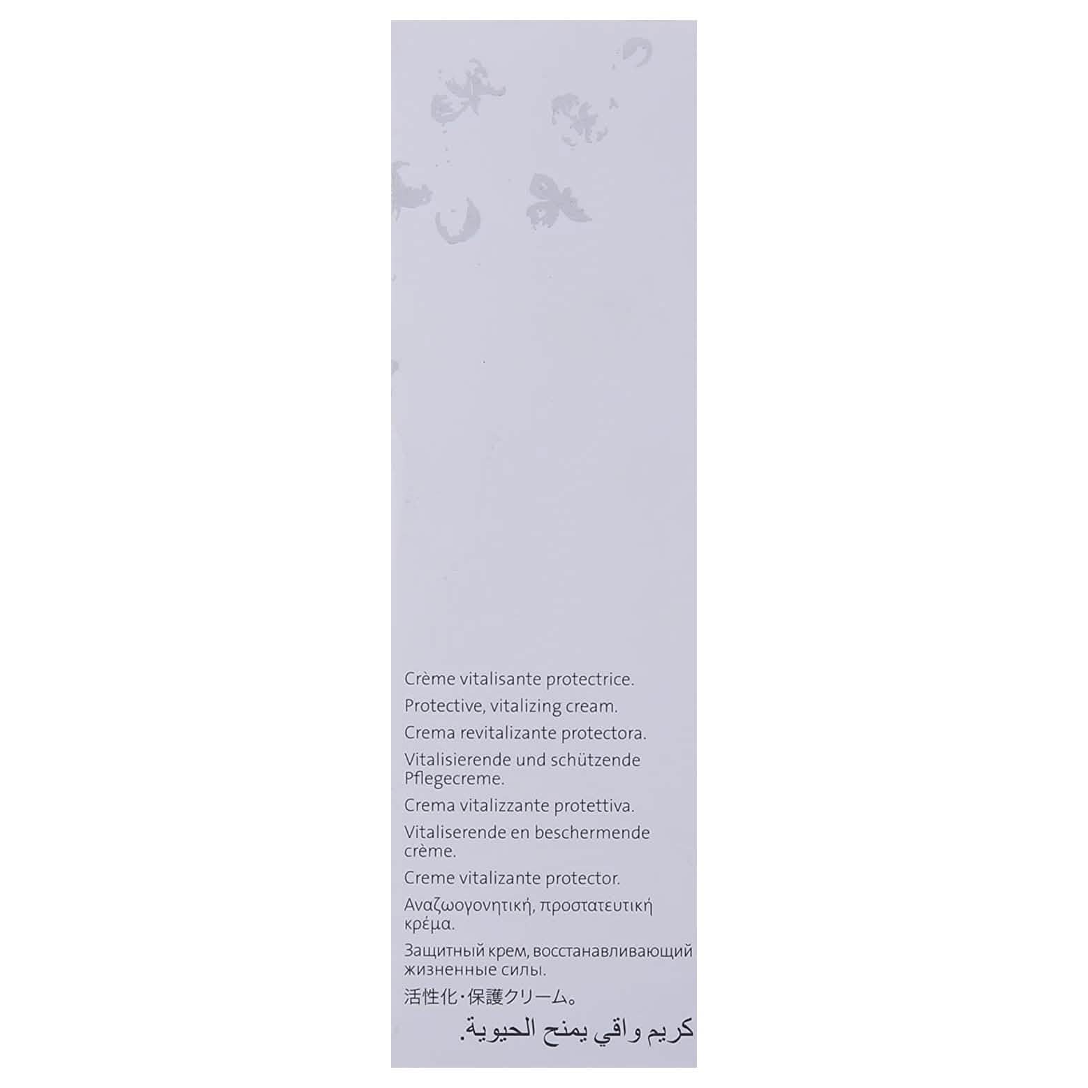 Yon-Ka Paris Pamplemousse Creme PNG for Normal to Oily Skin - 50 ml DailySale